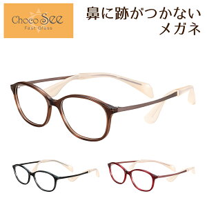 xt Kl Choco See 傱V[ FG24517 CHARMANT V} XNGA EGg t[  y @ĂȂ YȂ ߎ   V xȂ ɒB  ዾ x x Y