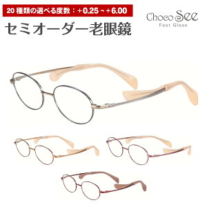 Z~I[_[ Vዾ [fBOOX Choco See 傱V[ FG24519 CHARMANT V} `^ I[o @ĂȂ @pbhȂ VjAOX fB[X Y j   