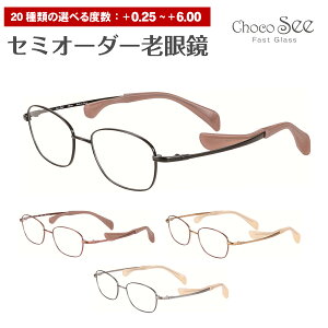 Z~I[_[ Vዾ [fBOOX Choco See 傱V[ FG24520 CHARMANT V} `^ XNGA @ĂȂ @pbhȂ VjAOX fB[X Y j   