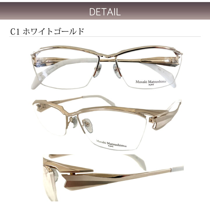 楽天市場】2023年最新モデル Masaki Matsushima マサキマツシマ MF  