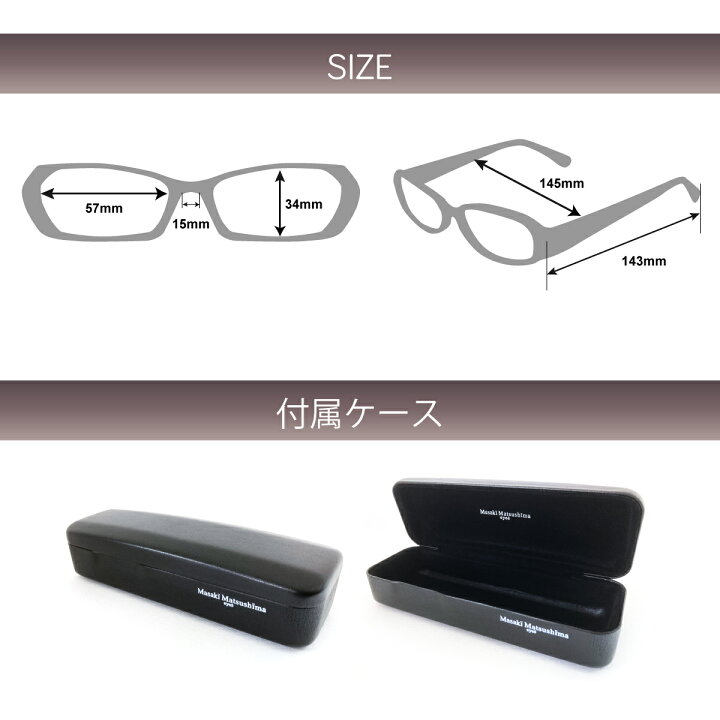 楽天市場】2023年最新モデル Masaki Matsushima マサキマツシマ MF  