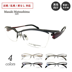 2023NŐVf Masaki Matsushima }TL}cV} MF-1268 xt Kl n[t iC[ XNGA `^ t[ { 傫 L ߎ  xȂ ɒB  ዾ x x 
