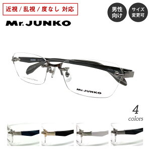 xt Kl Mr.JUNKO ~X^[WR MJ-427 Ȃ X c[|Cg XNGA ^ Ee y t[ ߎ  xȂ ɒB  ዾ x x YZbg @pbh