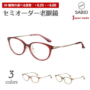 Z~I[_[ Vዾ CHARMANT V} SABIO TrI SB22710 { `^ I[o {Xg EGg [fBOOX @pbht @pbh VjAOX fB[X Y 