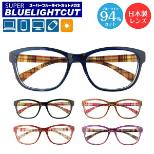 xt Kl X[p[u[CgJbg 94% x x `FbN EGg `L y ߎ   ዾ YZbg UVJbg UV420 y Yh~ fB[X Y j