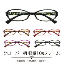 楽天市場】clover メガネの通販 