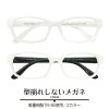 楽天市場 白 ホワイト 眼鏡 サングラス バッグ 小物 ブランド雑貨 の通販