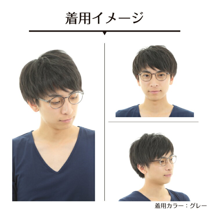 1494円 人気のファッションブランド 老眼鏡 リーディンググラス ボストン 丸眼鏡 鼻パッド付き シニア