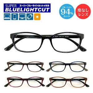 xȂ ɒBKl X[p[u[CgJbg 94% XNGA   `L y u[CgJbg Kl ዾ ߂ y fB[X Y LbY j  q p\R