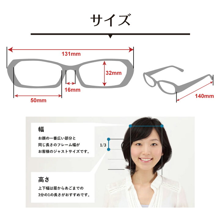 【テレビで話題】 老眼鏡 リーディンググラス スクエア クローバー柄 軽量 フレーム 形状記憶 黒縁 軽い シニアグラス レディース メンズ 男性 女性 おしゃれ かわいい かっこいい rmladv.com.br 【テレビで話題】 老眼鏡 リーディンググラス スクエア クローバー柄 軽量 フレーム 形状記憶 黒縁 軽い シニアグラス レディース メンズ 男性 女性 おしゃれ かわいい かっこいい rmladv.com.br