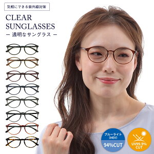 NATOX TOX xȂ TOX ɒBKl `L y {Xg Eh ۊዾ NAY ȃTOX Y UVJbg u[CgJbg UV420 