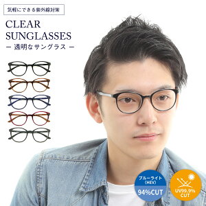 NATOX TOX xȂ TOX ɒBKl `L y {Xg  NAY ȃTOX Y UVJbg u[CgJbg UV420 ɒBKl 