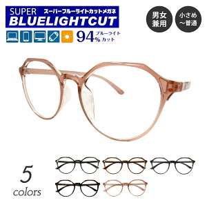 xȂ ɒBKl X[p[u[CgJbg 94% u[CgJbgKl NEpg {Xg `L    ዾ ߂ Y j fB[X   