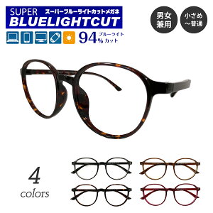 xȂ ɒBKl X[p[u[CgJbg 94% u[CgJbgKl {Xg ۊዾ אg `L    ዾ ߂ Y j fB[X   킢