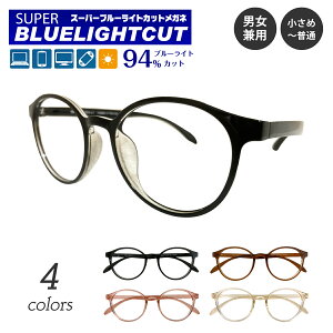 xt Kl X[p[u[CgJbg 94% x x {Xg Eh ۊዾ `L y ߎ   ዾ UVJbg UV420 Yh~ fB[X Y j  p\R X