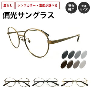 ΌTOX xȂ {Xg Eh  ^ t[ ΌY ɒB Kl ዾ @pbht Yh~ UVJbg OJbg fB[X Y j   킢 