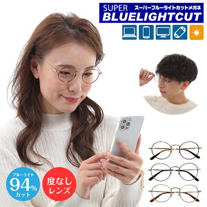 xȂ ɒBKl X[p[u[CgJbg 94% u[CgJbgKl {Xg Eh ^  ዾ ߂ Y j fB[X   킢  p\