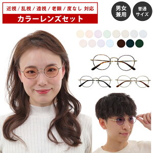 xt TOX J[Y Kl {Xg NVbN ^ t[ ׂ אg x x ߎ   V xȂ ዾ ߂ Ft Yt @pbht UVJbg 