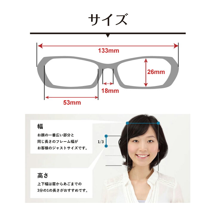 既製 老眼鏡 1 00 1 50 2 00 2 50 3 00 おしゃれ かっこいい ふちなし ケース付き シニアグラス スマホ ツーポイント パソコン フレーム メガネ メンズ リーディンググラス レディース 出来合い品 女性 安い 男性 眼鏡 縁なし 老眼 読書 軽い 軽量 代引き不可 出来合い品