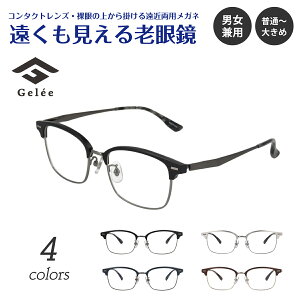Vዾ ߗp Kl Gelee W DU-8001 XNGA u[ y t[ W~ +1.0 +1.5 +2.0 +2.5 [fBOOX VjAOX fʂ 㕔xȂ V fB[X 