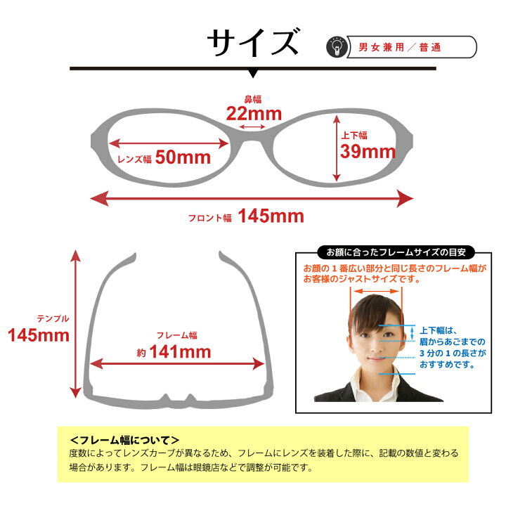 楽天市場】厚セル 太セル 太縁 太フレーム 度付き メガネ HYPE ハイプ 