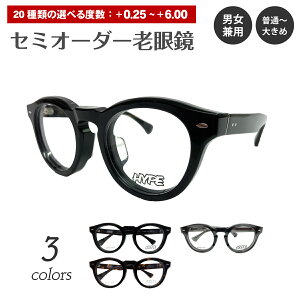 Z~I[_[ Vዾ [fBOOX HYPE nCv HE-6602 {Xg  Eh wLZe[g y y  Z  Z VjAOX fB[X Y j   