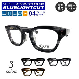 y|Cg10{ BF vGg[zxȂ ɒBKl X[p[u[CgJbg 94% u[CgJbgKl HYPE nCv HE-6604 EGg {Xg wLZe[g  Z  Z