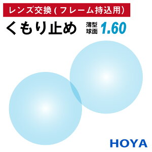 yX̃t[OKzyYpzt[ݗp HOYA z ~ h ^ ܗ1.60  Y i21gj ܂~ KlY ዾ