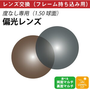 yX̃t[OKzyYpzt[ݗp xȂp Ό Y O[ uE ʃ}` ʃ}` UVJbg OJbg ܗ1.50 i21gj ɒB K