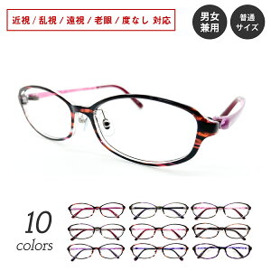 xt Kl @pbht y t[ I[o x x ߎ   V xȂ ɒB  ዾ ߂ Y Zbg y Yh~ fB[X Y j   