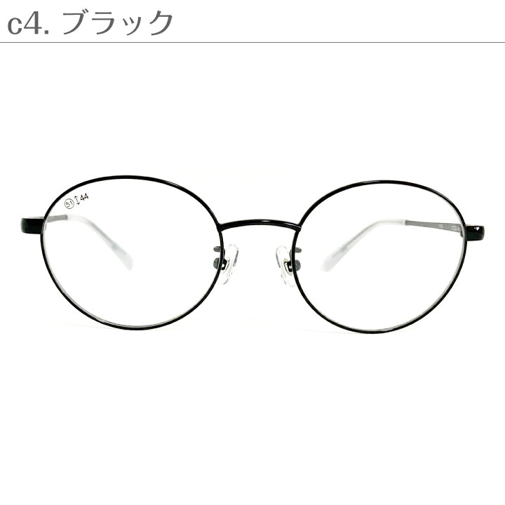 1494円 ご予約品 セミオーダー 老眼鏡 リーディンググラス メタル フレーム スクエア 鼻パッド付き 1494円 ご予約品 セミオーダー 老眼鏡 リーディンググラス メタル フレーム スクエア 鼻パッド付き