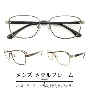 Ifr2njl8 1804m