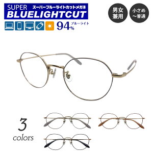 xȂ ɒBKl X[p[u[CgJbg 94% u[CgJbgKl NEpg {Xg ^ t[    @pbgt  ዾ ߂ Y j f