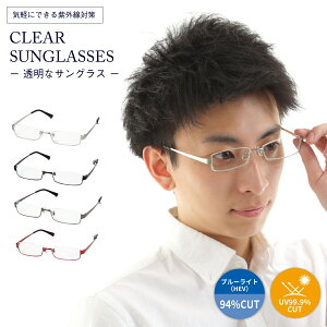 NATOX TOX xȂ TOX ɒBKl A_[ tiC[ XNGA ^ n[t NAY ȃTOX Y UVJbg u[Cg