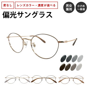 ΌTOX xȂ {Xg Eh  ^ t[  ΌY ɒB Kl ዾ @pbht Yh~ UVJbg OJbg fB[X Y j   