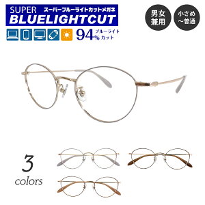 xȂ ɒBKl X[p[u[CgJbg 94% u[CgJbgKl {Xg ^ t[  @pbgt  ዾ ߂ Y j fB[X   킢