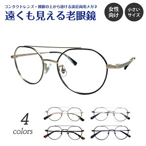 Vዾ ߗp Kl _uubW c[ubW NEpg  TCY {Xg ^ @pbht +1.0 +1.5 +2.0 +2.5 [fBOOX VjAOX f