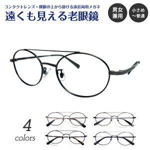 ������������V�ዾ ���ߗ��p ���K�l �_�u���u���b�W �c�[�u���b�W �I�[�o�� ���� �������T�C�Y �� ���^�� �@�p�b�h�t�� +1.0 +1.5 +2.0 +2.5 ���[�f�B���O�O���X �V�j�A�O���X �f�ʂ� �㕔�x�Ȃ�