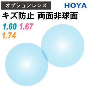 yIvVYzHOYA LYh~ h~ B[iXK[hR[gRUV ʔ񋅖 NULUX WF j[bNX ܗ 1.60 1.67 1.74 ^ Y i21gj z Pœ_ KlY ዾ UVJbg 