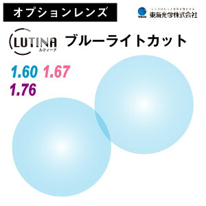 yIvVYzCw LUTINA eB[i u[CgJbgR[g ^ ^ ܗ 1.60 1.67 1.76 񋅖 Y { i21gj Pœ_ KlY ዾ eC FJb