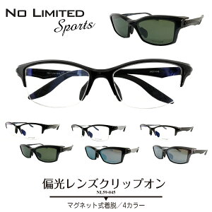 xt Kl NO LIMITED SPORTS m[~ebh X|[c ΌY NbvI }Olbg  XNGA n[t iC[ t[ UV400 UVJbg x x ߎ   V 