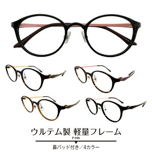 �x�t�� ���K�l �E���e�� �{�X�g�� �@�p�b�h�t�� �j�����p �`��L�� �y�� �t���[�� �ۊዾ �x���� �x���� �ߎ� ���� ���� �V�� �x�Ȃ� �ɒB ���� �ዾ �߂��� �����Y �Z�b�g �y�� �Y���h�~ ���f