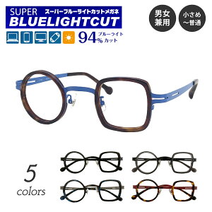 xt Kl X[p[u[CgJbg 94% x x ێlpKl t[ ߎ   ዾ UVJbg UV420 Yh~ fB[X Y j  p\R X}z Q[ e