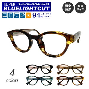 xȂ ɒBKl X[p[u[CgJbg 94% u[CgJbgKl {Xg Z vX`bN t[    Z Z ׂb ዾ Y j fB[X 