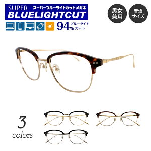 xt Kl X[p[u[CgJbg 94% x x u[ t[ T[gu[ EFg EGg ߎ   ዾ UVJbg UV420 Yh~ fB[X Y 