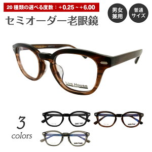 Z~I[_[ Vዾ [fBOOX Live House CunEX LHV26-117 EGg Zt[  Z  Z  Ԃ VjAOX fB[X Y j  