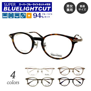 y|Cg10{ BF vGg[zxȂ ɒBKl X[p[u[CgJbg 94% u[CgJbgKl Live House CunEX LHV26-138 {Xg t[ @pbht ዾ Y 