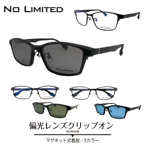 xt Kl NO LIMITED m[~ebh NL59-038 ΌY NbvI }Olbg  XNGA t[ @pbh UV400 UVJbg x x ߎ   V xȂ ɒB ዾ Y