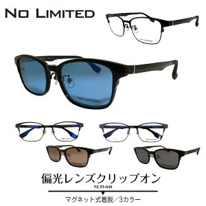 xt Kl NO LIMITED m[~ebh NL59-040 ΌY NbvI }Olbg  XNGA t[ @pbh UV400 UVJbg x x ߎ   V xȂ ɒB ዾ Y