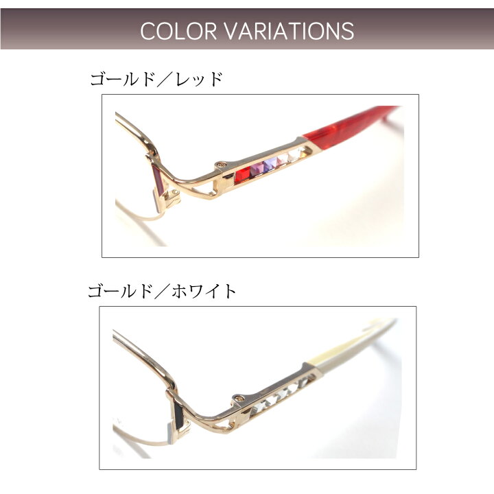 楽天市場】度付き メガネ 日本製 鯖江 PURELE ピュアレ 8023 チタン 